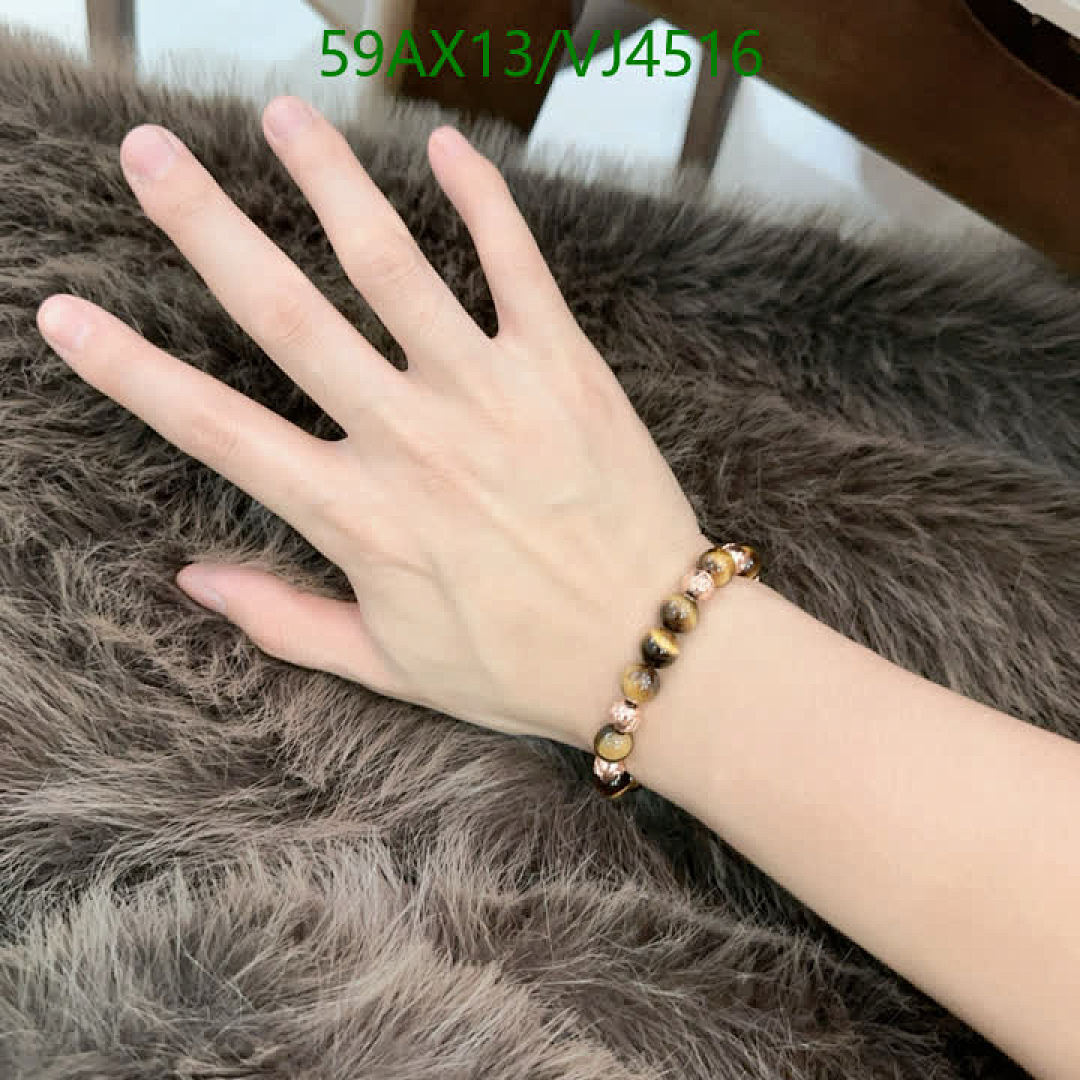 Cartier-Jewelry Code: VJ4516 $: 59USD