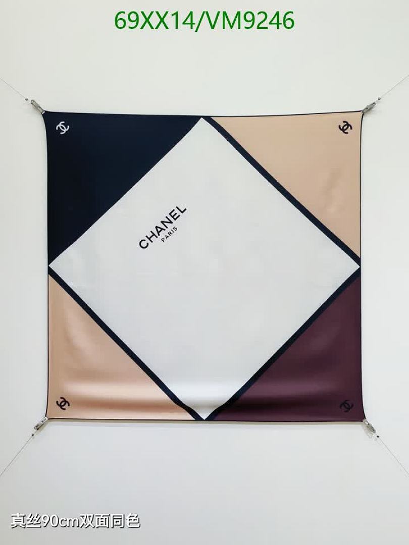 Chanel-Scarf Code: VM9246 $: 69USD