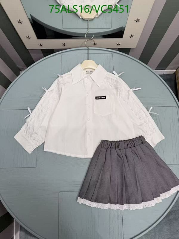 MIUMIU-Kids Clothing Code: VC5451 $: 75USD