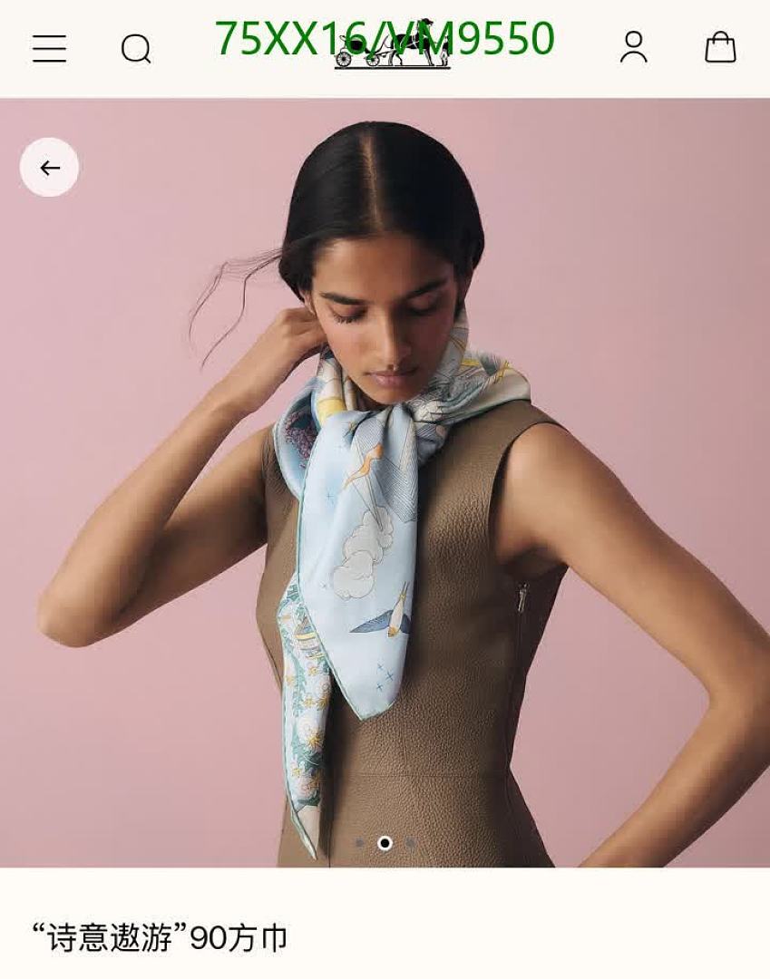 Hermes-Scarf Code: VM9550 $: 75USD