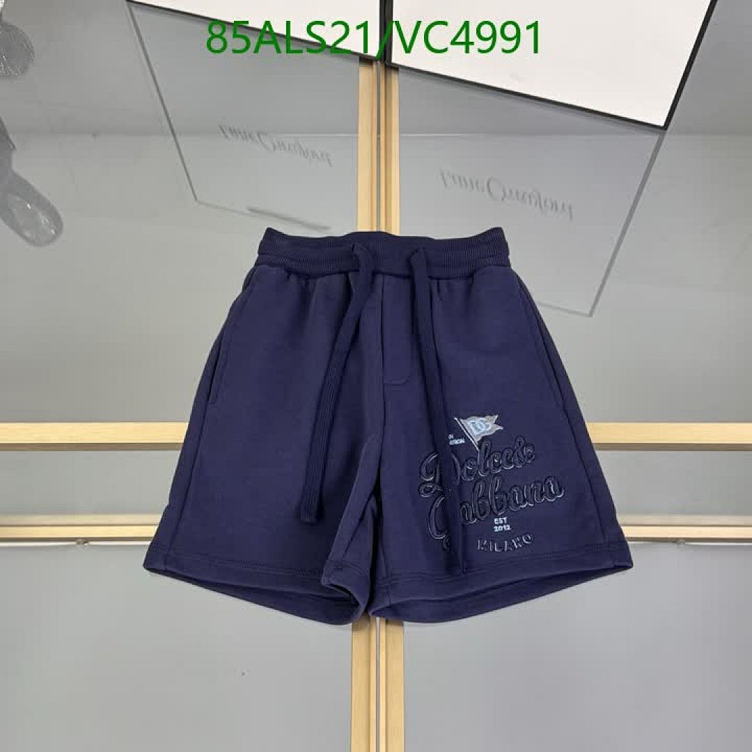 D&G-Kids Clothing Code: VC4991 $: 85USD