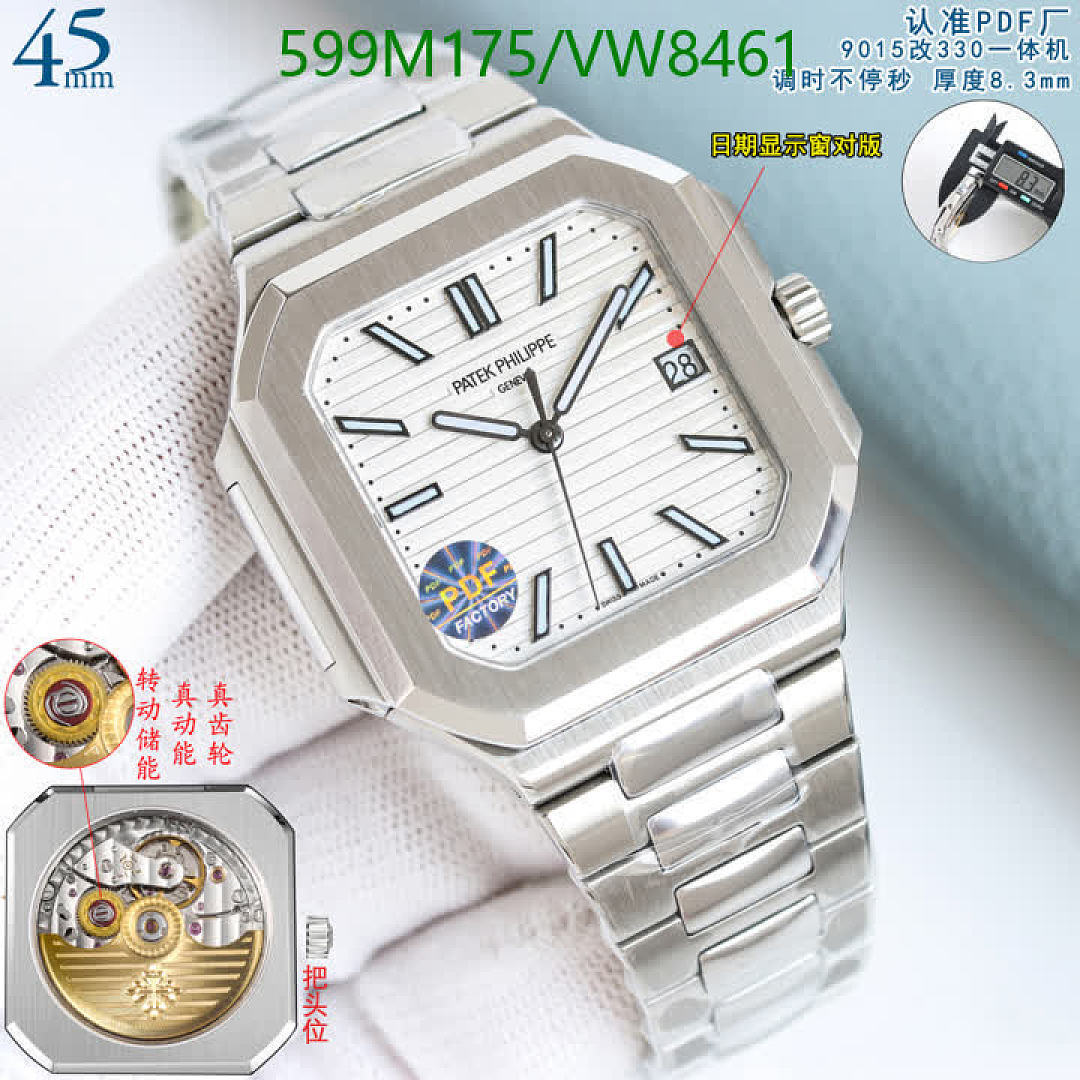 Patek Philippe-Watch-Mirror Quality Code: VW8461 $: 599USD
