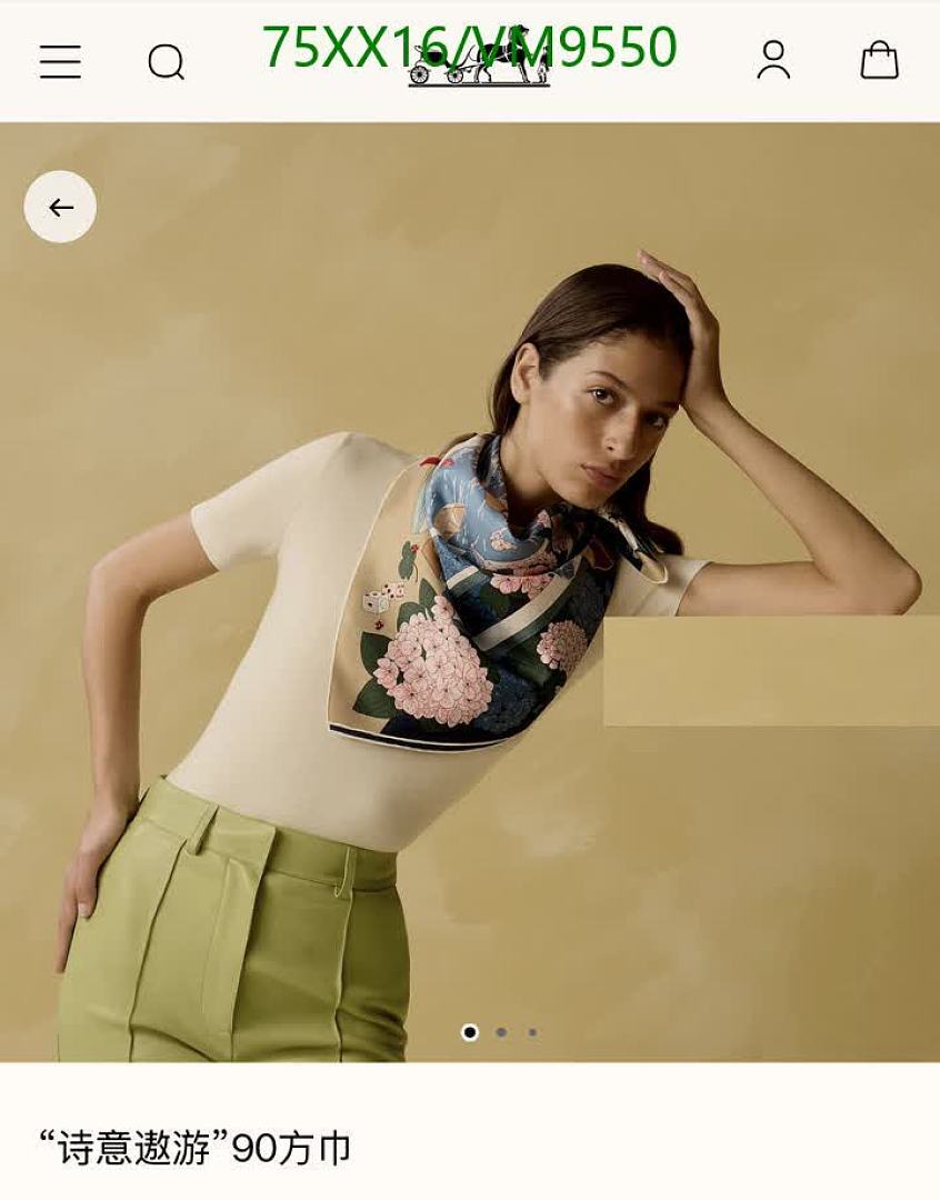 Hermes-Scarf Code: VM9550 $: 75USD