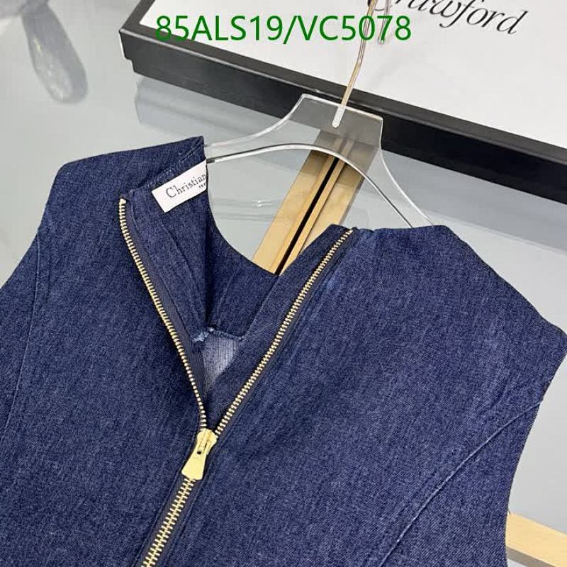 Dior-Kids clothing Code: VC5078 $: 85USD