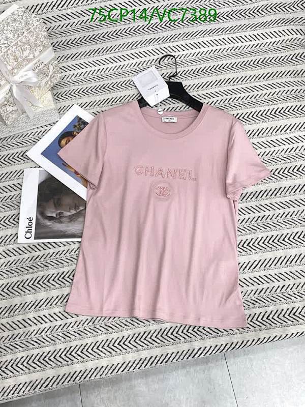 Chanel-Clothing Code: VC7389 $: 75USD