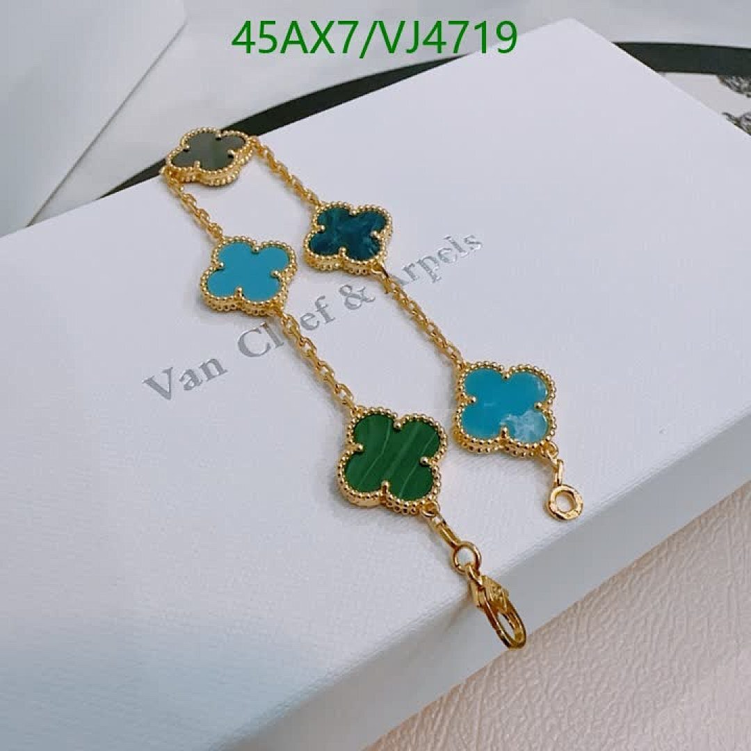 Van Cleef & Arpels-Jewelry Code: VJ4719 $: 45USD