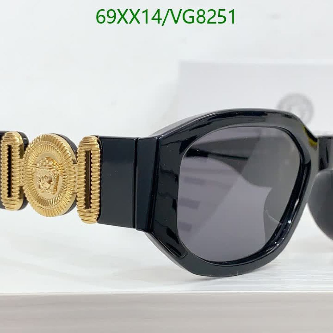 Versace-Glasses Code: VG8251 $: 69USD