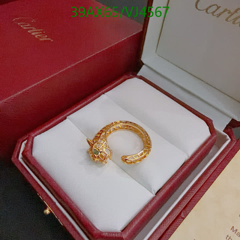 Cartier-Jewelry Code: VJ4567 $: 39USD