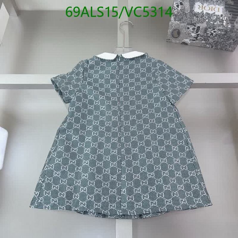 Gucci-Kids Clothing Code: VC5314 $: 69USD