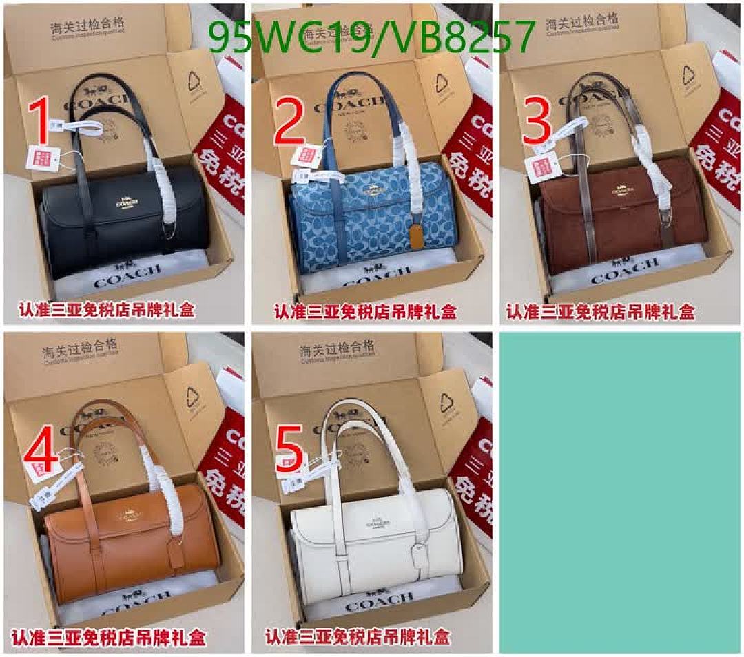 Coach-Bag-4A Quality Code: VB8257 $: 95USD