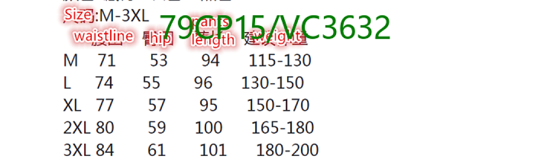 Ralph Lauren-Clothing Code: VC3632 $: 79USD