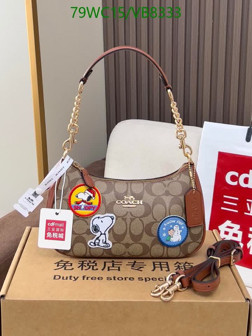 Coach-Bag-4A Quality Code: VB8333 $: 79USD