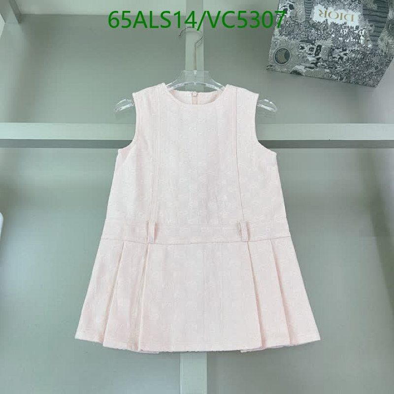 Gucci-Kids Clothing Code: VC5307 $: 65USD