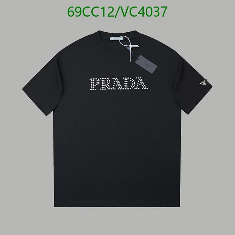 Prada-Clothing Code: VC4037 $: 69USD