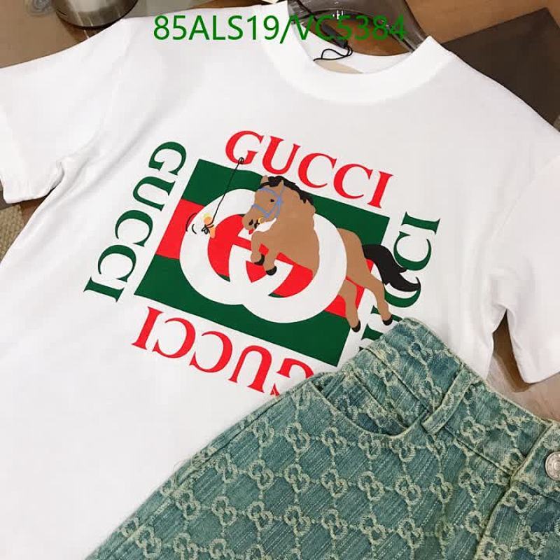 Gucci-Kids Clothing Code: VC5384 $: 85USD