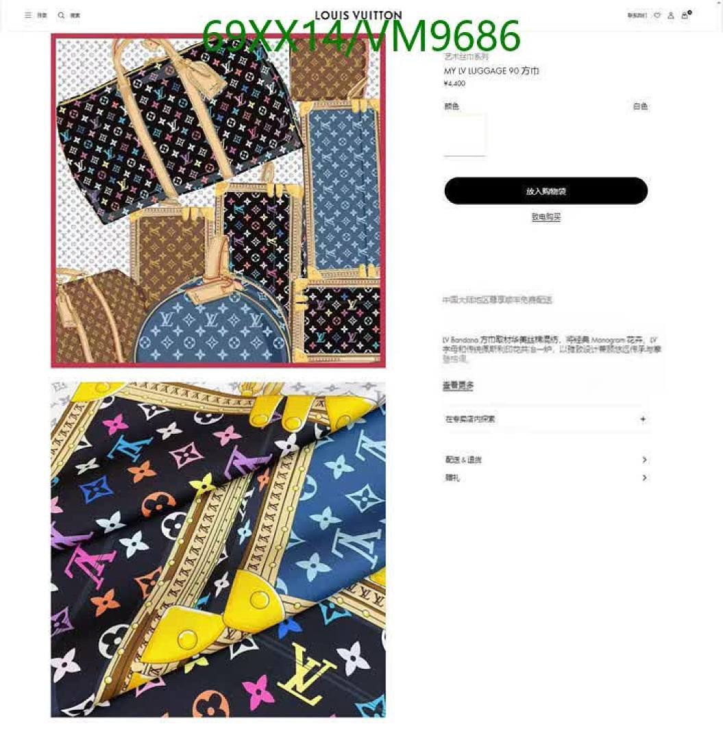 LV-Scarf Code: VM9686 $: 69USD