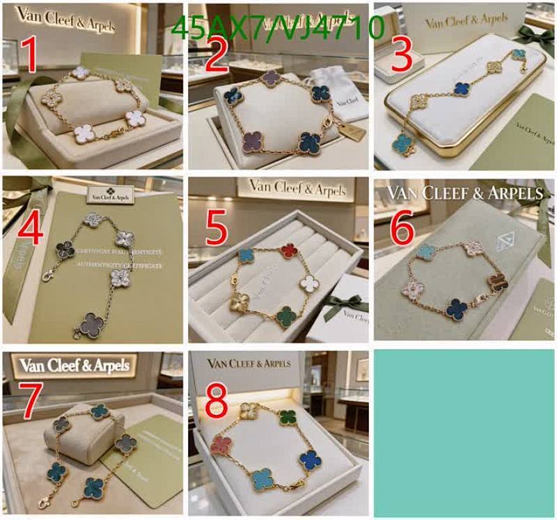 Van Cleef & Arpels-Jewelry Code: VJ4710 $: 45USD
