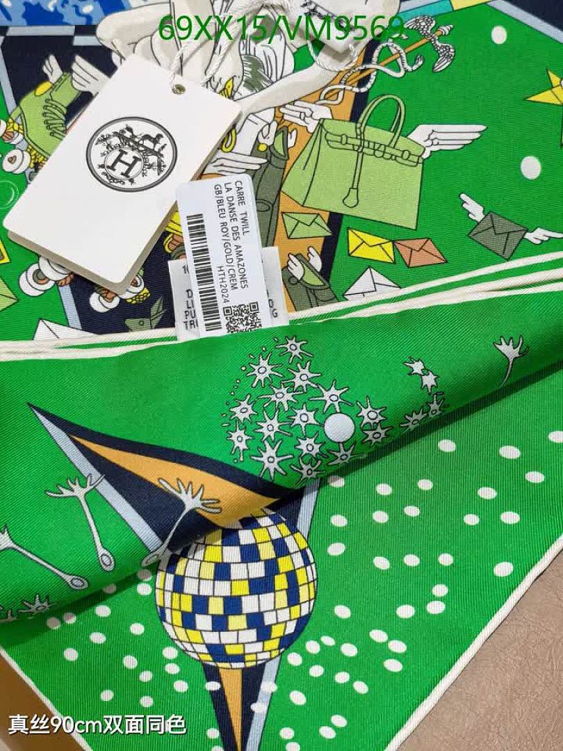 Hermes-Scarf Code: VM9569 $: 69USD