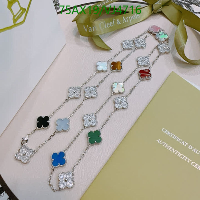 Van Cleef & Arpels-Jewelry Code: VJ4716 $: 75USD