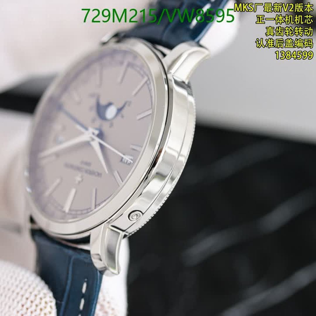 Vacheron Constantin-Watch-Mirror Quality Code: VW8595 $: 729USD