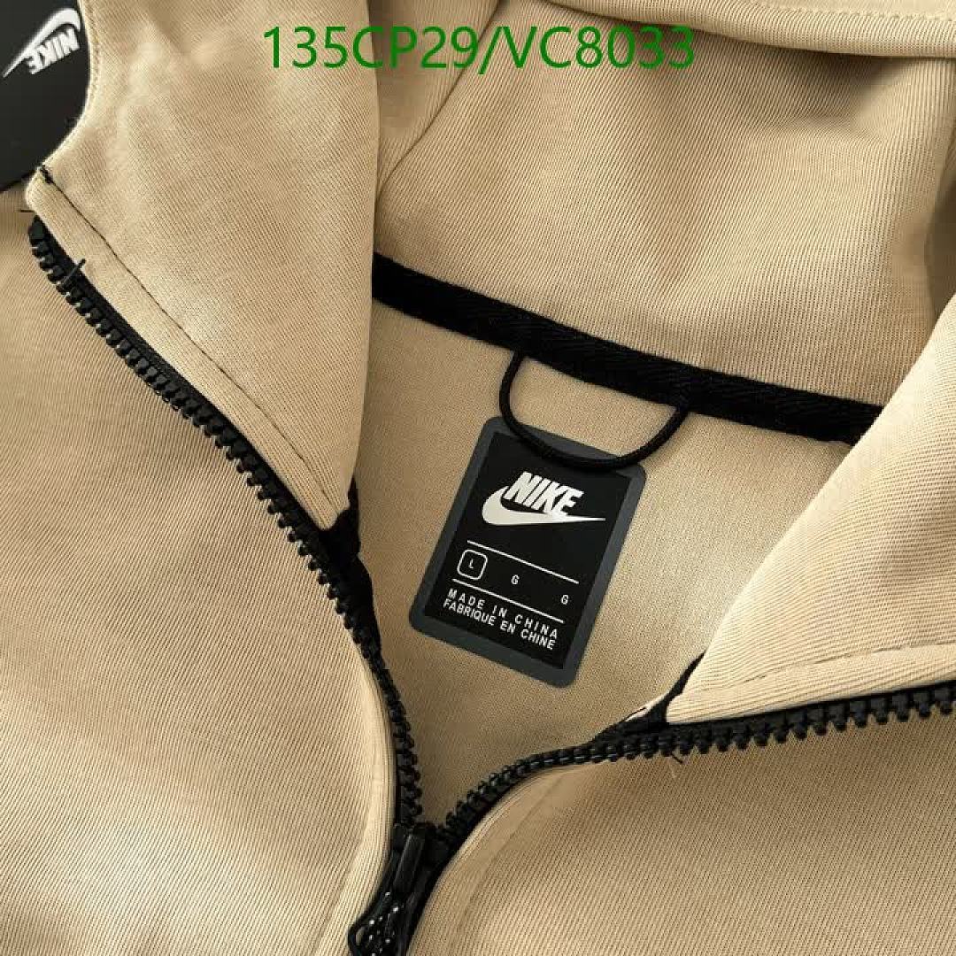 NIKE-Clothing Code: VC8033