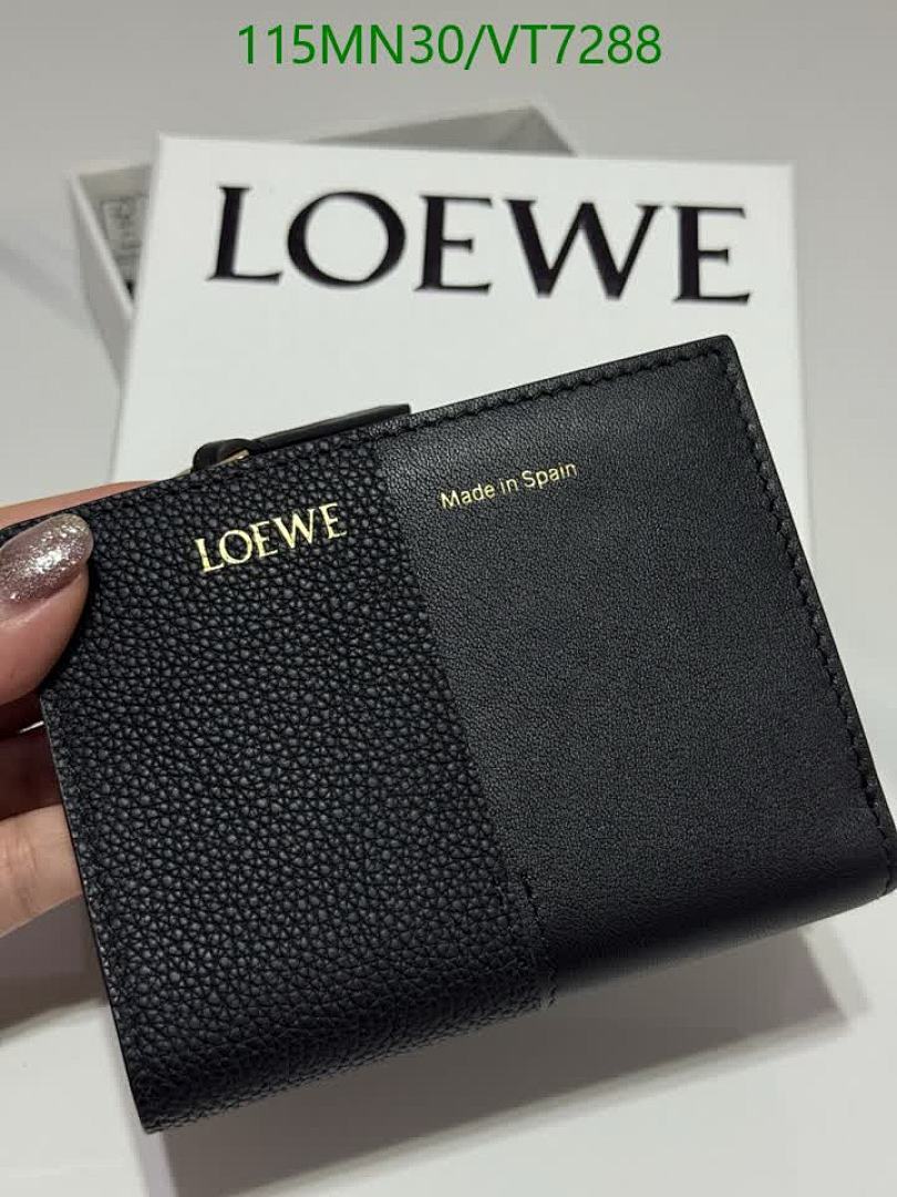 Loewe-Wallet-Mirror Quality Code: VT7288 $: 115USD