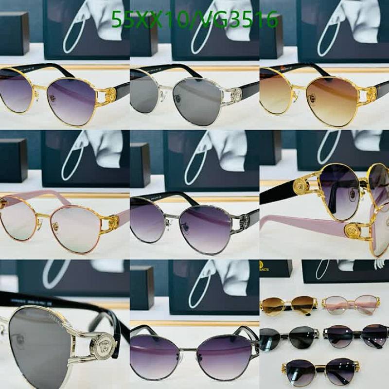 Versace-Glasses Code: VG3516 $: 55USD