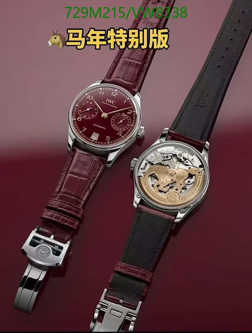 IWC-Watch-Mirror Quality Code: VW8338 $: 729USD