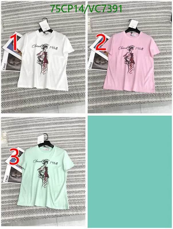 Chanel-Clothing Code: VC7391 $: 75USD