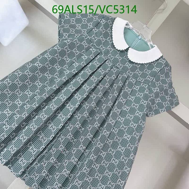Gucci-Kids Clothing Code: VC5314 $: 69USD