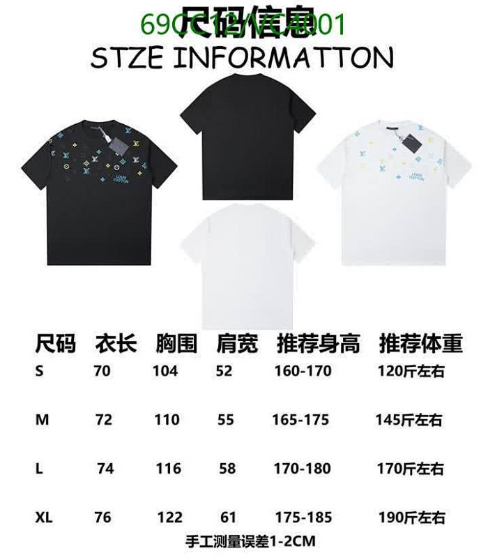 LV-Clothing Code: VC4001 $: 69USD