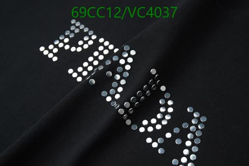 Prada-Clothing Code: VC4037 $: 69USD