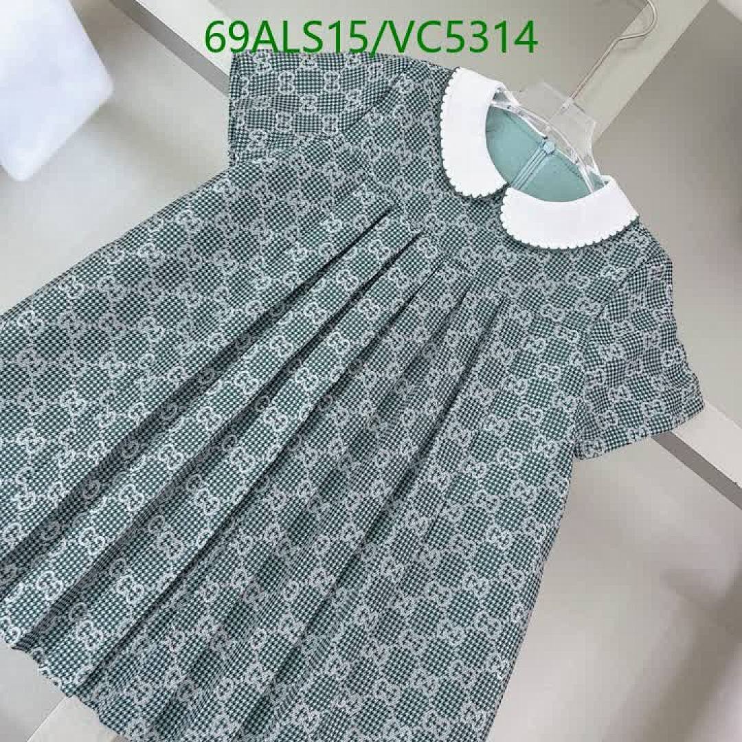 Gucci-Kids Clothing Code: VC5314 $: 69USD