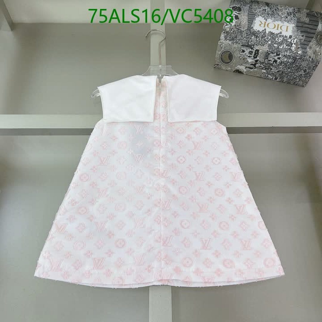 LV-Kids Clothing Code: VC5408 $: 75USD