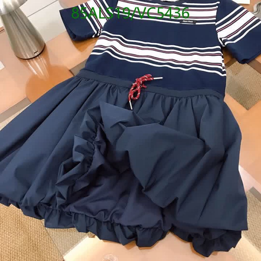 MIUMIU-Kids Clothing Code: VC5436 $: 85USD