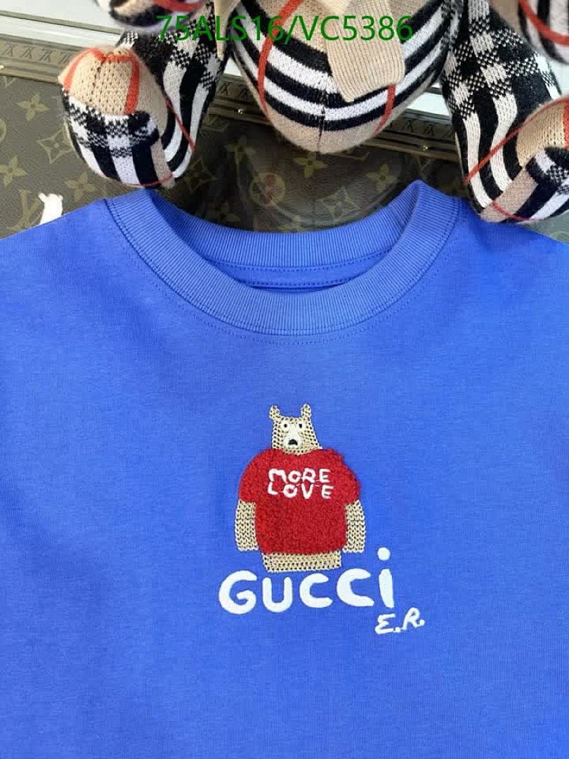 Gucci-Kids Clothing Code: VC5386 $: 75USD