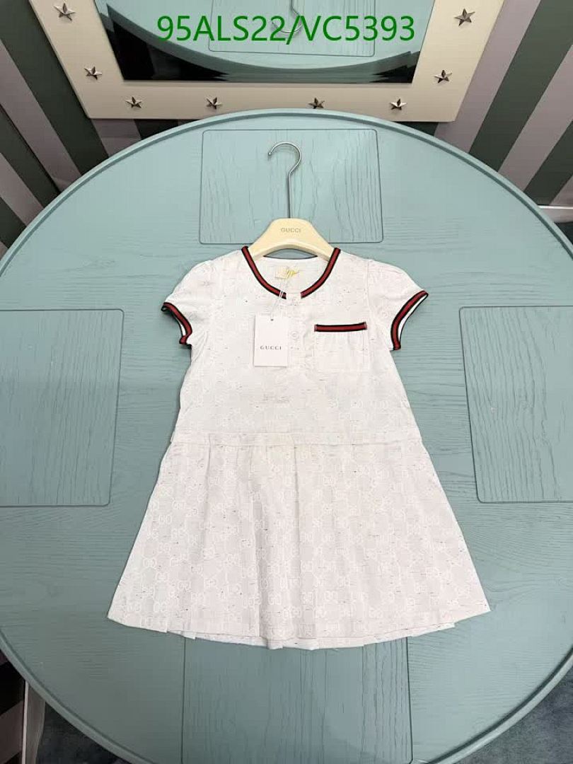 Gucci-Kids Clothing Code: VC5393 $: 95USD