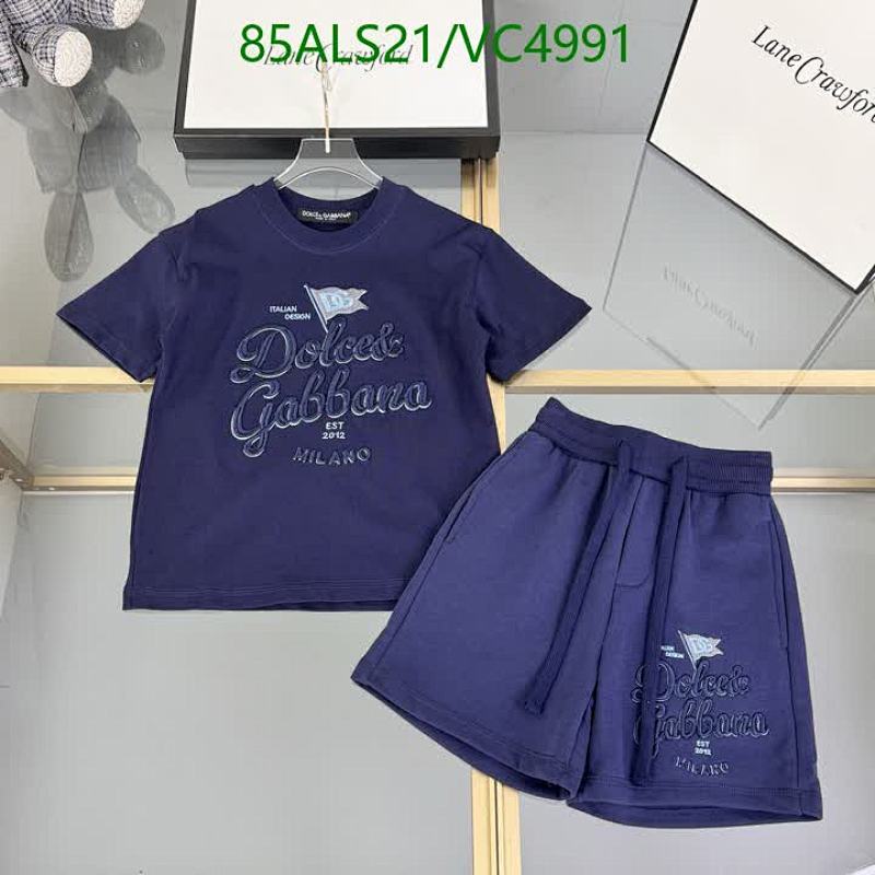 D&G-Kids Clothing Code: VC4991 $: 85USD