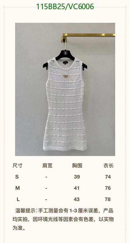 Chanel-Clothing Code: VC6006 $: 115USD