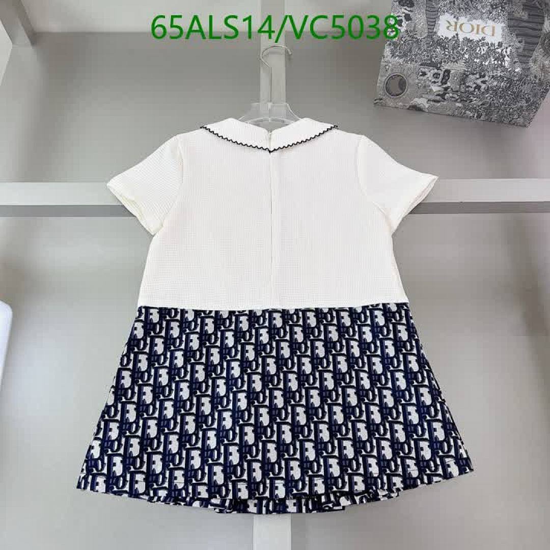 Dior-Kids clothing Code: VC5038 $: 65USD
