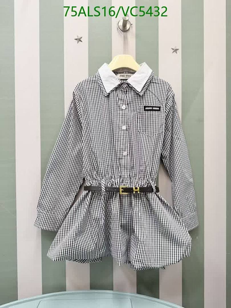 MIUMIU-Kids Clothing Code: VC5432 $: 75USD