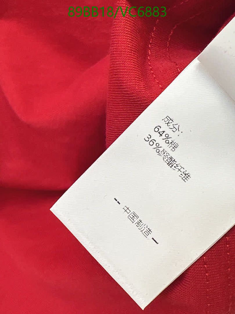 Ralph Lauren-Clothing Code: VC6883 $: 89USD