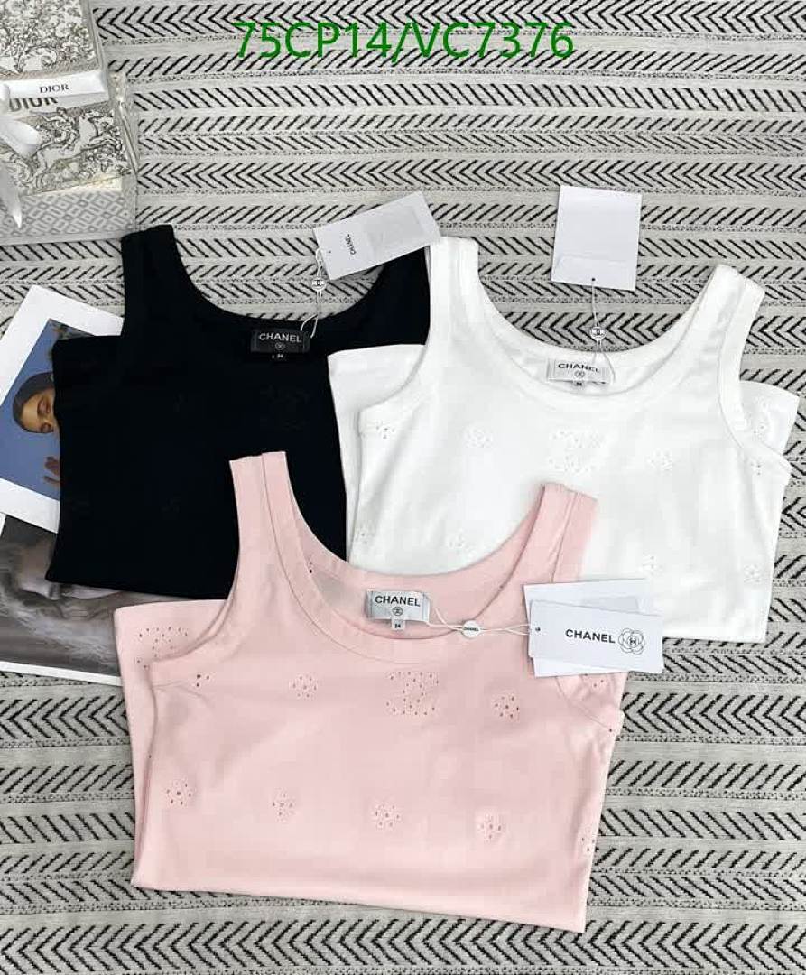 Chanel-Clothing Code: VC7376 $: 75USD-Yupoo.ru - Copybrand.Team photo album Chanel-Clothing Code: VC7376 $: 75USD