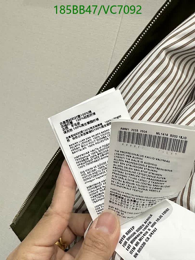 Miu Miu-Clothing Code: VC7092 $: 185USD