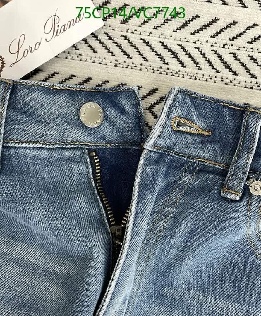 Prada-Clothing Code: VC7743 $: 75USD