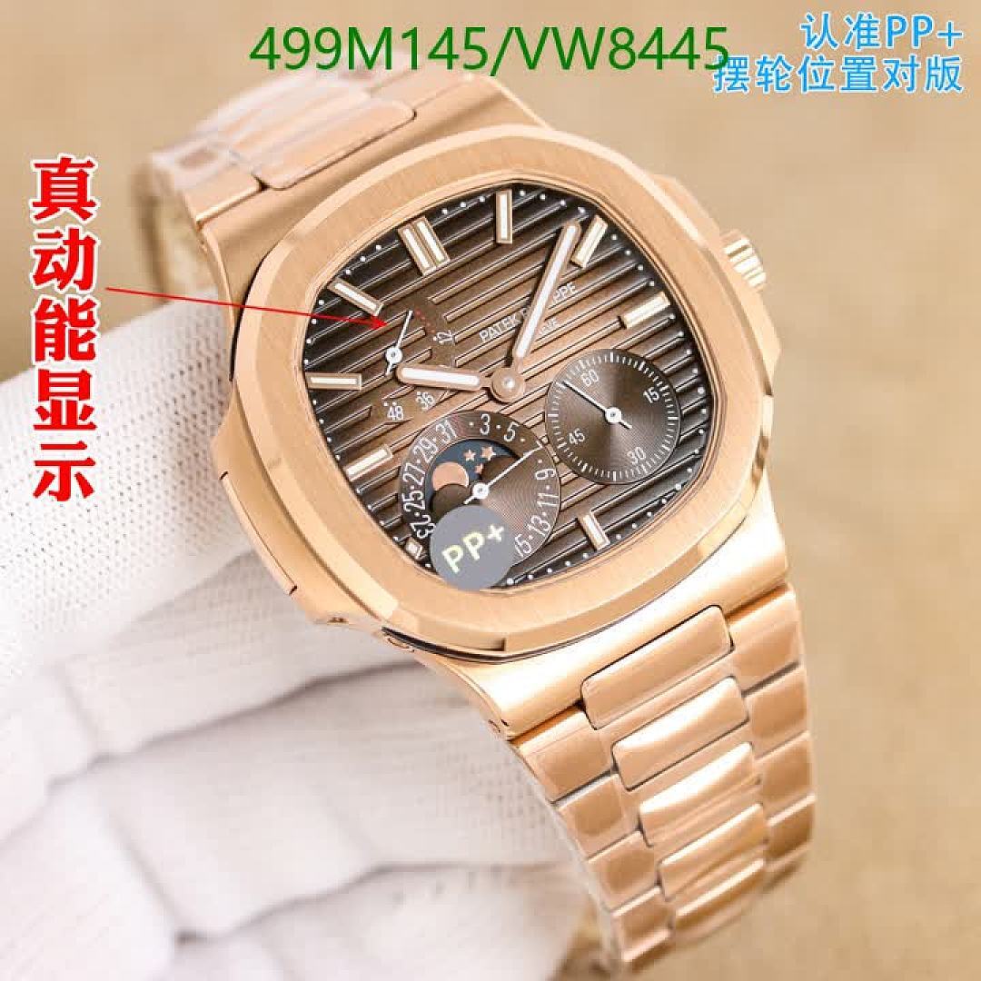 Patek Philippe-Watch-Mirror Quality Code: VW8445 $: 499USD
