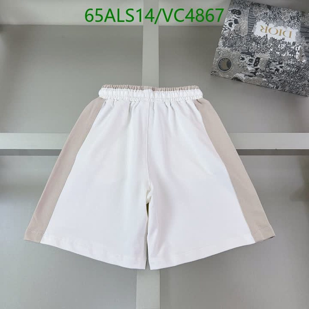 Boss-Kids Clothing Code: VC4867 $: 65USD