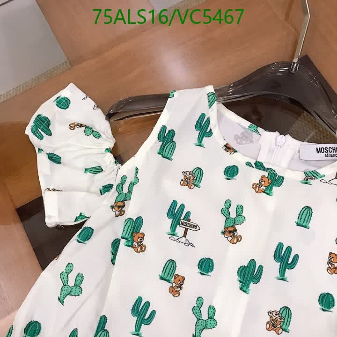 Moschino-Clothing Code: VC5467 $: 75USD