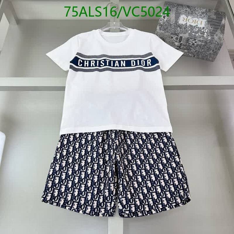 Dior-Kids clothing Code: VC5024 $: 75USD