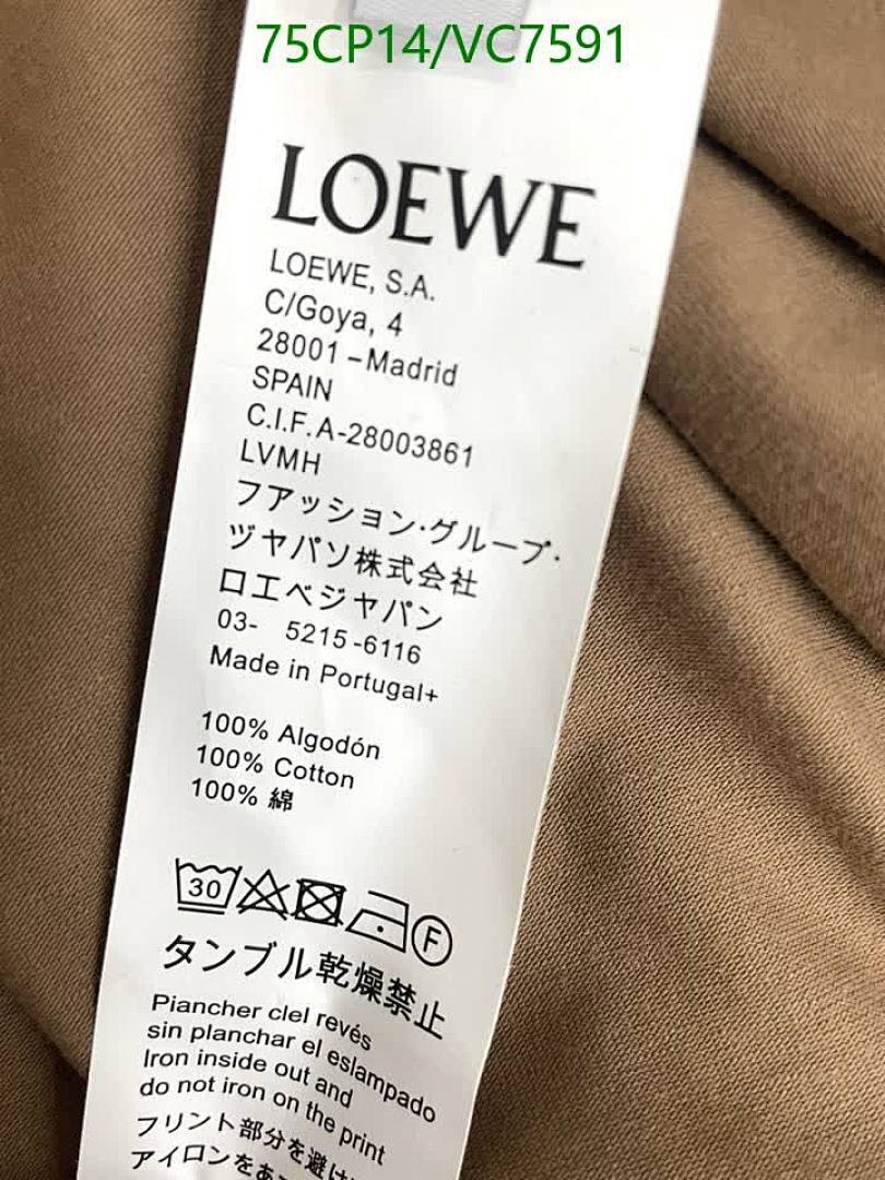 Loewe-Clothing Code: VC7591 $: 75USD